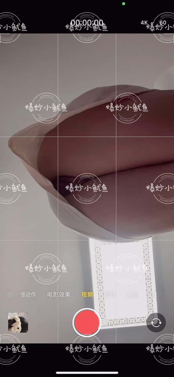 X (Twitter) adult video f9uGdsdYF9RDy9-S