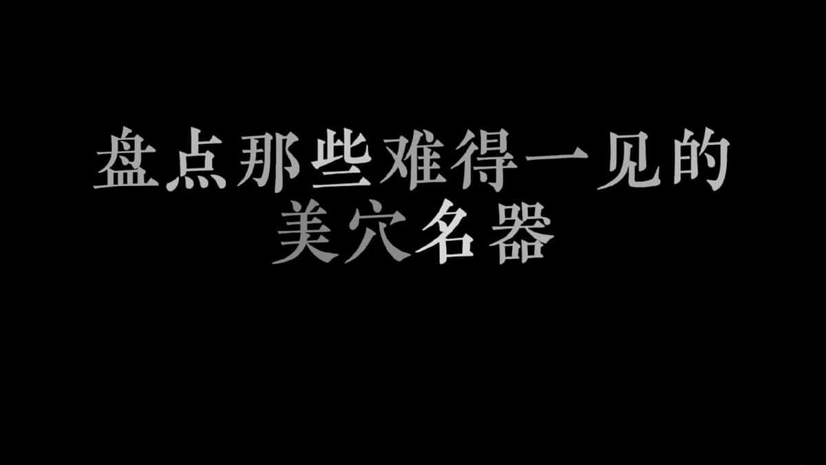 X (Twitter) adult video QPWVRAwXCyv0o6zF