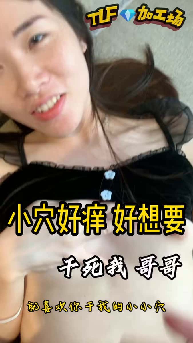 X (Twitter) adult video 1z0ETU7G3itgFTp9