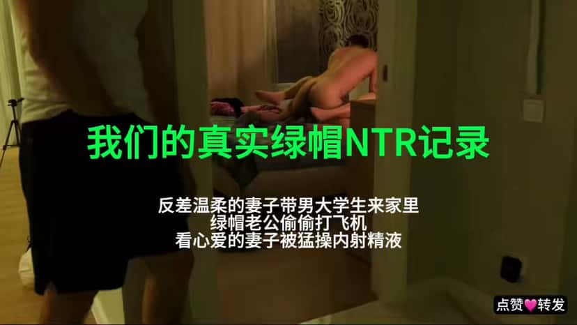 X (Twitter) adult video 6OMTog8UDtplbKeK