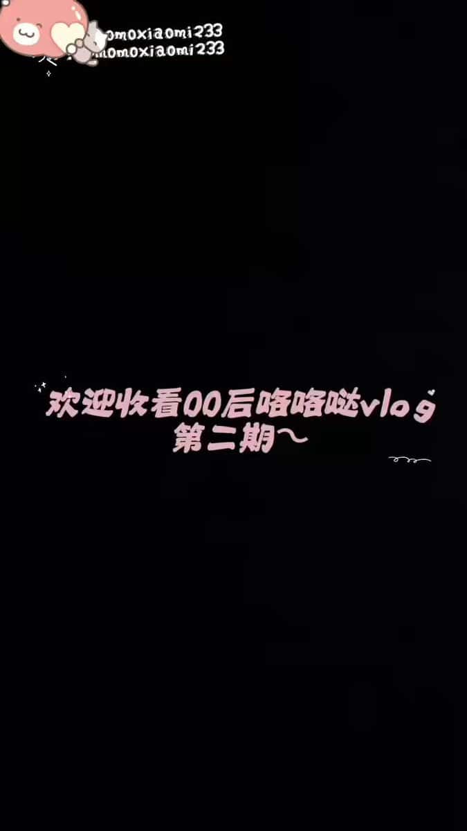 X (Twitter) adult video 1JO9Pe9ElhgPYRd8