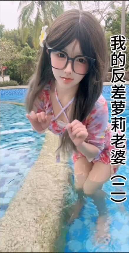 X (Twitter) adult video gMQ6debhxJwYCemC