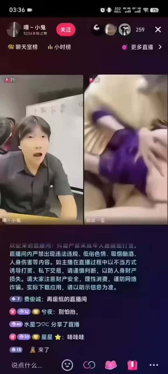 X (Twitter) adult video yB8I7t5g5BAIMyMn