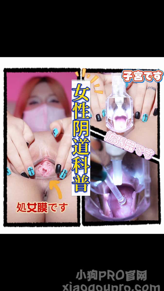 X (Twitter) adult video dfed2s_pfxhgzd3p
