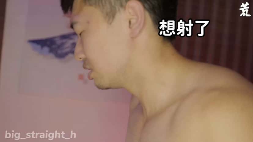 X (Twitter) adult video L2PJwO3ZambV-bYz