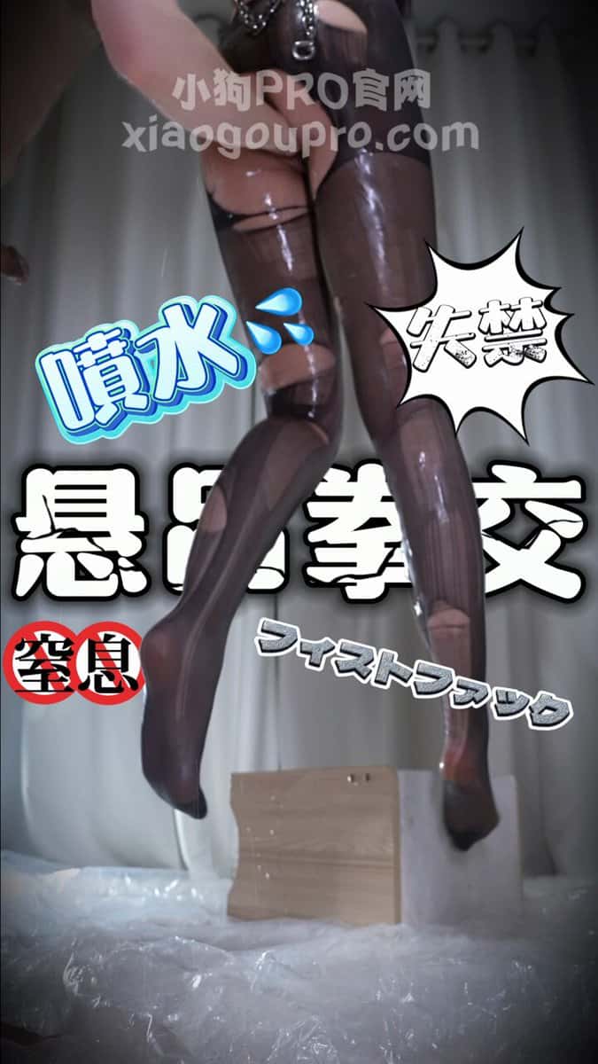 X (Twitter) adult video QITHW5OQF1iHzJBS