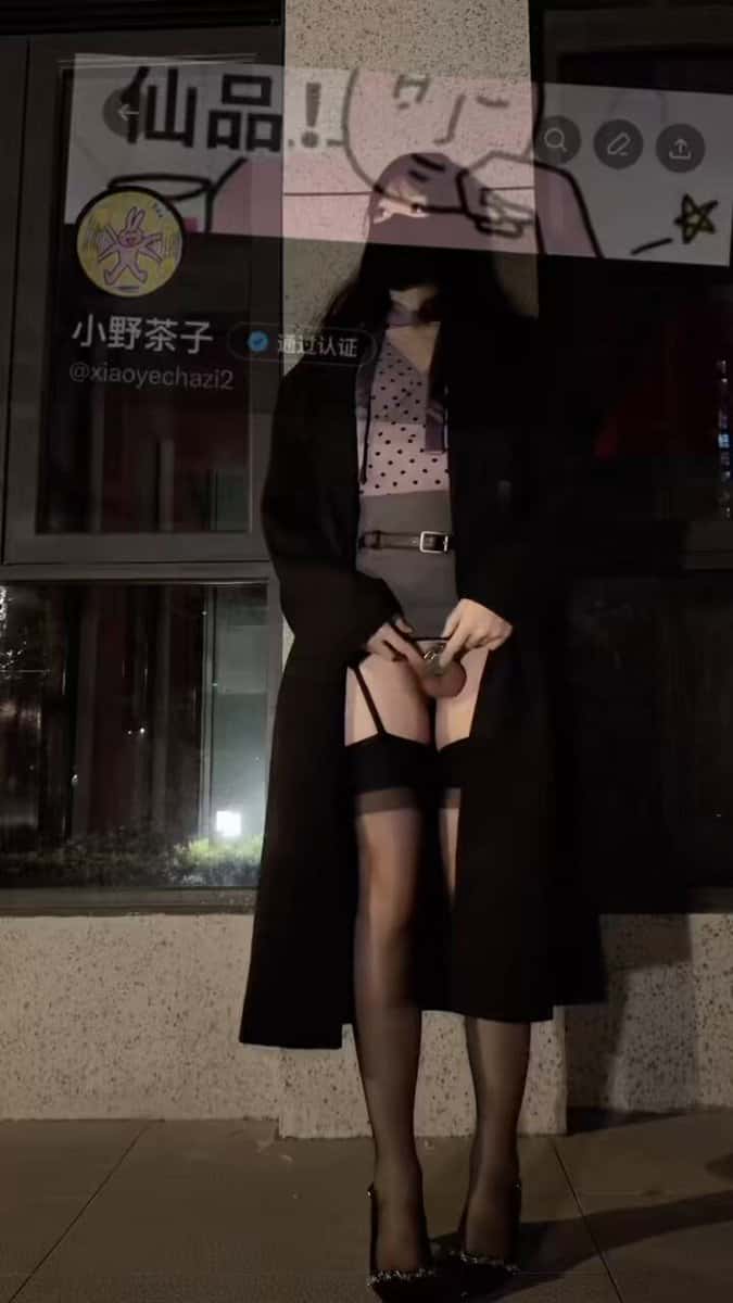 X (Twitter) adult video 619H-r_IZcUwCn7W