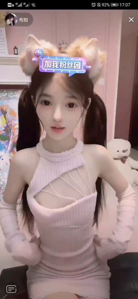 X (Twitter) adult video gXZqJIigalKhtC_0