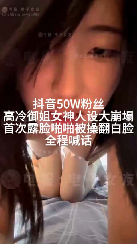 X (Twitter) adult video 02siNzn2SfCqpio6