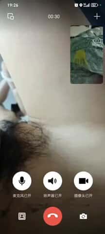 X (Twitter) adult video KRJnADlcMLj0sUlI