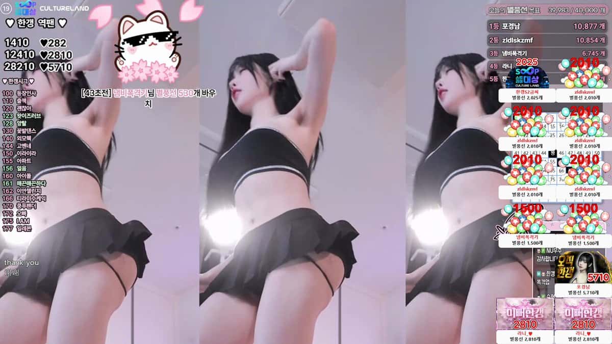 X (Twitter) adult video 4qmu_3n0ay8at4m6