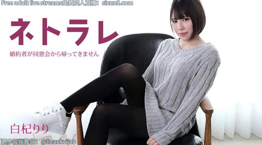 X (Twitter) adult video q68rqhdmmixgfywk