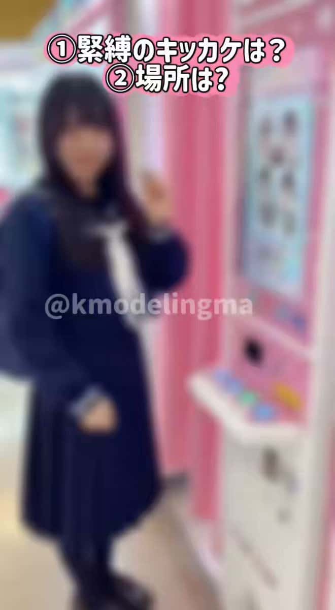 X (Twitter) adult video FO9QsNZwDHIQ4uAS
