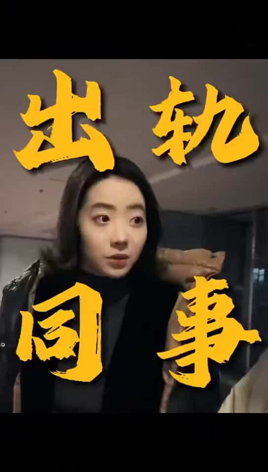 X(Twitter)エロ動画・アダルト動画 Ud8vafyaMkd7X1hm