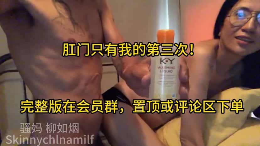 X (Twitter) adult video 7xVbmIlQFgGw9pH3