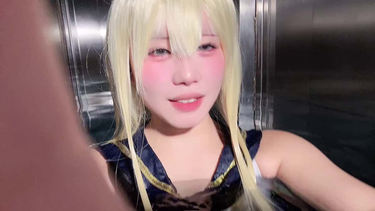 X (Twitter) adult video uqnug86-ybfh_0if