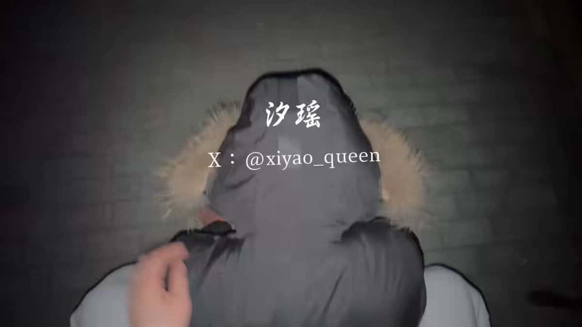 X (Twitter) adult video S66-VTd7M7ws24no