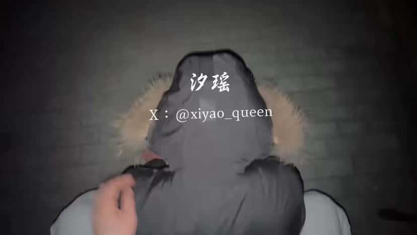 X (Twitter) adult video S66-VTd7M7ws24no