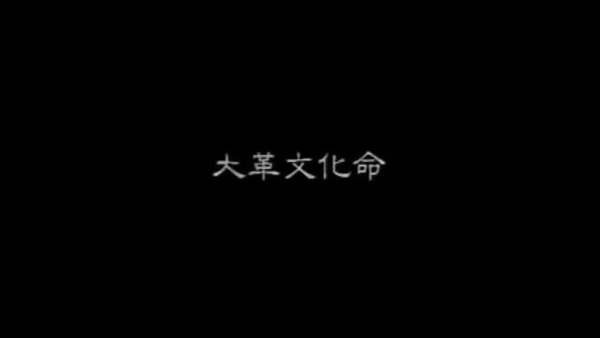 X (Twitter) adult video 9uOmXUBzUm7iRYWB