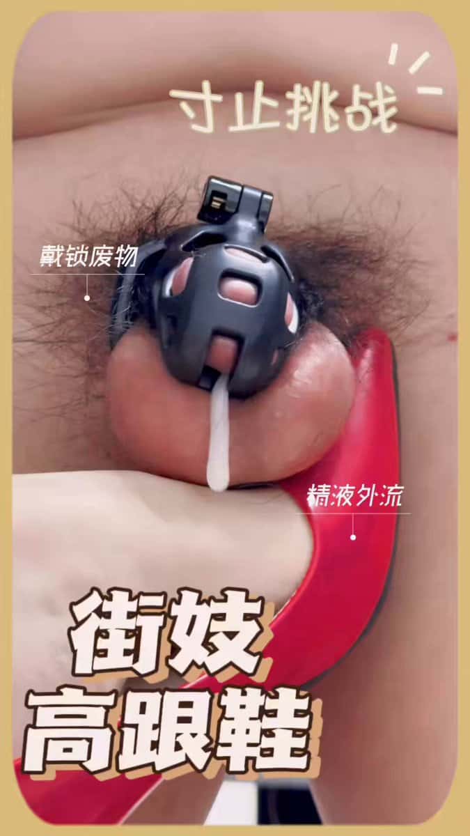 X (Twitter) adult video eh1tW8w41mGOVWhu