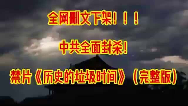X(Twitter)エロ動画・アダルト動画 4cpSjrpEx5bx_--5