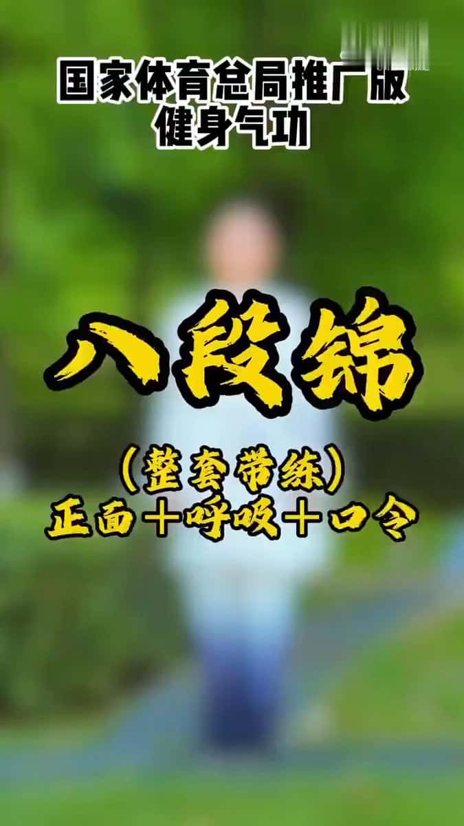 X (Twitter) adult video 49DPY6K2l2ym4f07