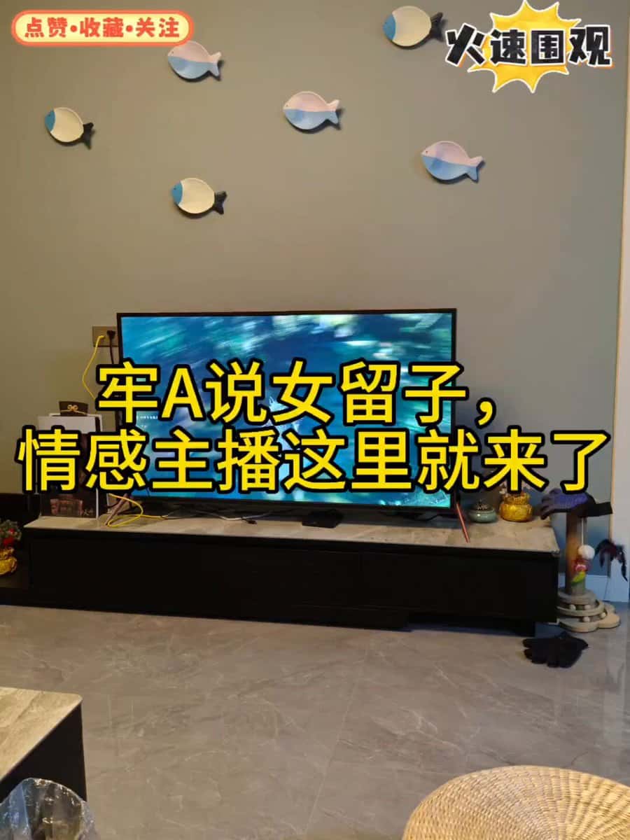 X (Twitter) adult video 1N-eb4iqKaa30-S2