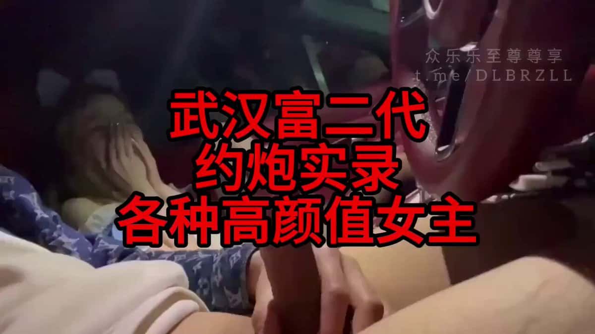 X (Twitter) adult video 4TaE78oLf1-UmPiM