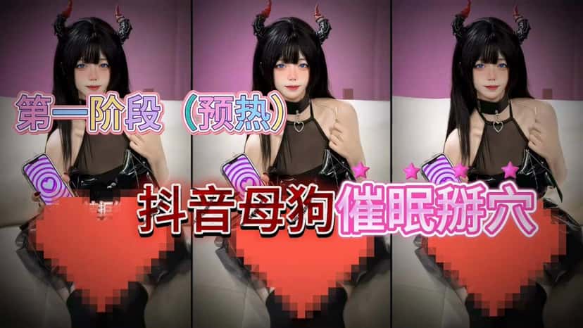 X (Twitter) adult video So-puG_SsROlfedX