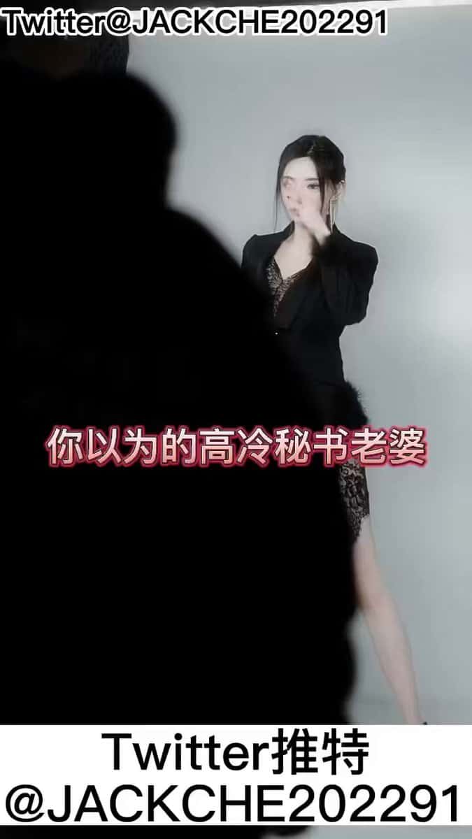 X (Twitter) adult video MrpAh0sRzcbNDF4d