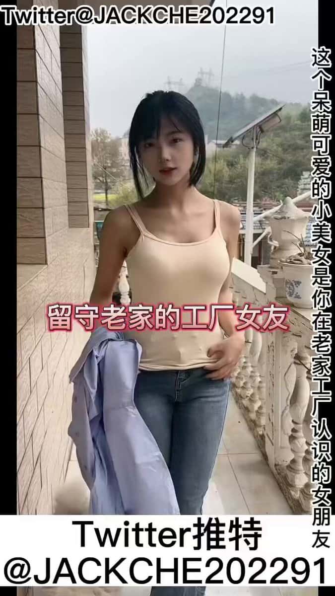 X (Twitter) adult video pFN9DKmJWPrLTKe6