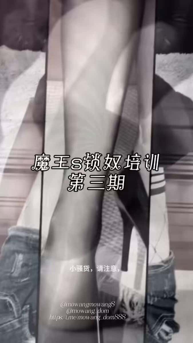 X (Twitter) adult video kzlEH8XtUn6XOM4w