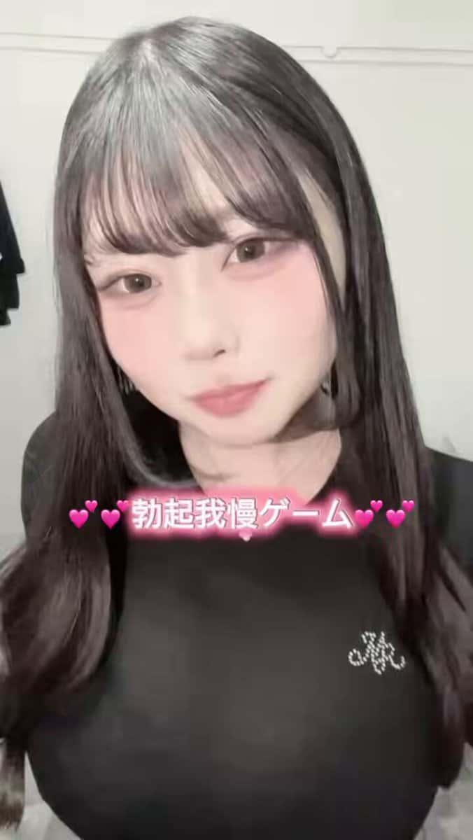 X (Twitter) adult video z2elhogwxyuhljsf