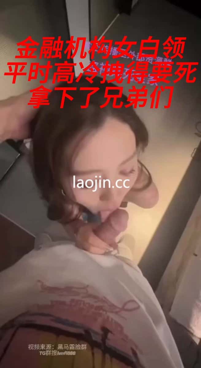 X (Twitter) adult video KaASpiMxTcZDcB2f