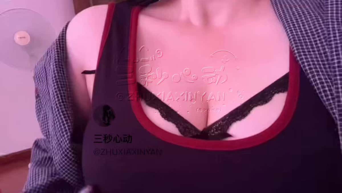 X (Twitter) adult video 3NLcWcGuT_zDYCNv