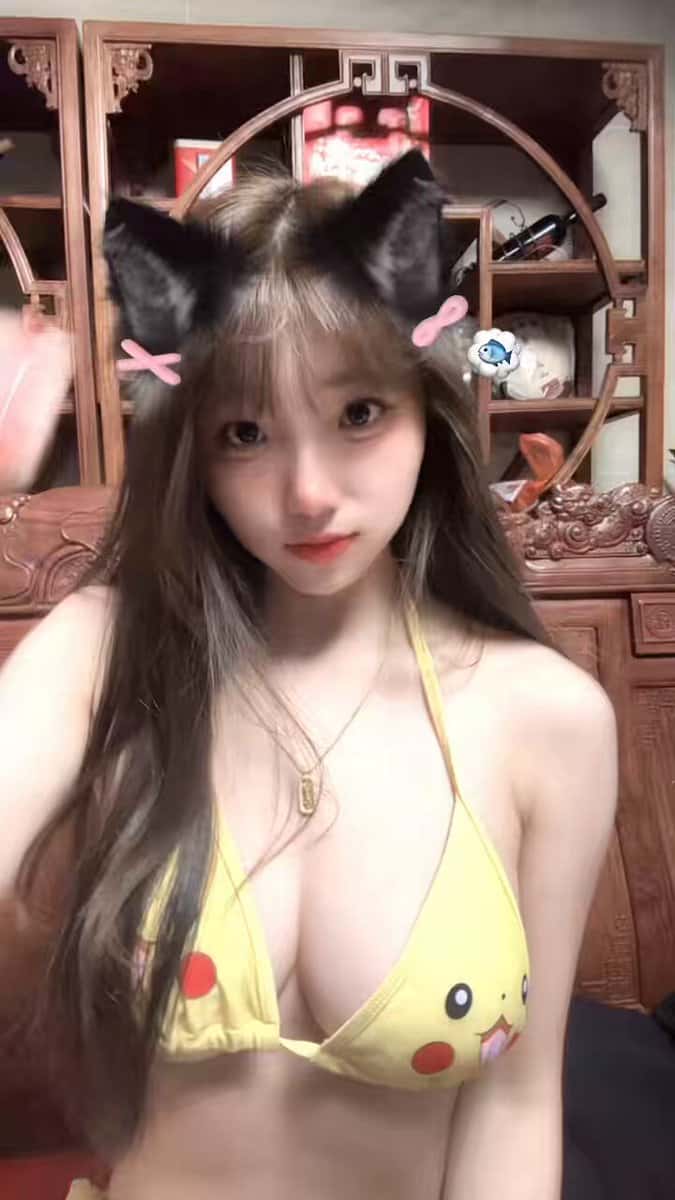 X (Twitter) adult video eIY7W96EYdM_XS5l