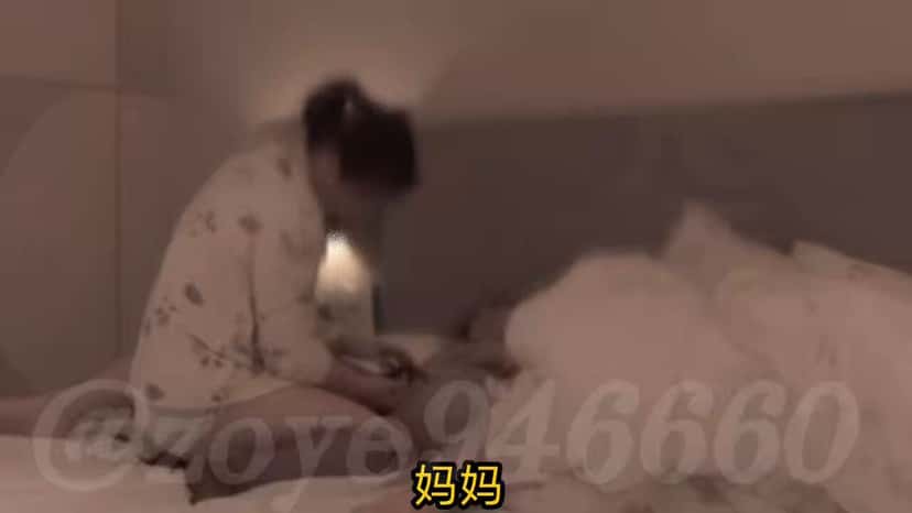 X (Twitter) adult video 4dMCj7xsKAQrogSL