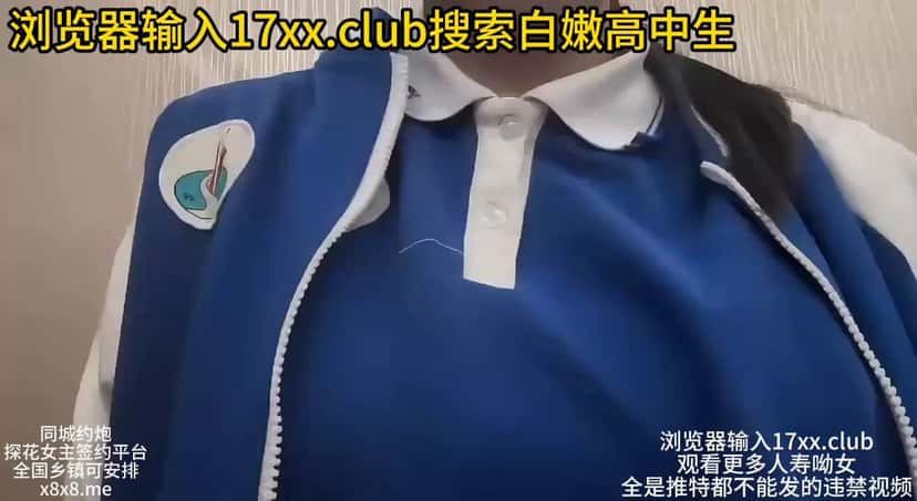 X (Twitter) adult video LKwXqmtL2alERCOu