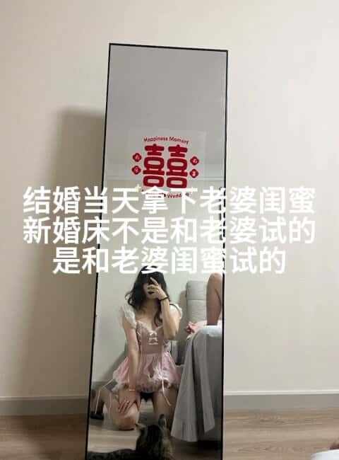 X (Twitter) adult video mxKjM8NO1t95qQEJ