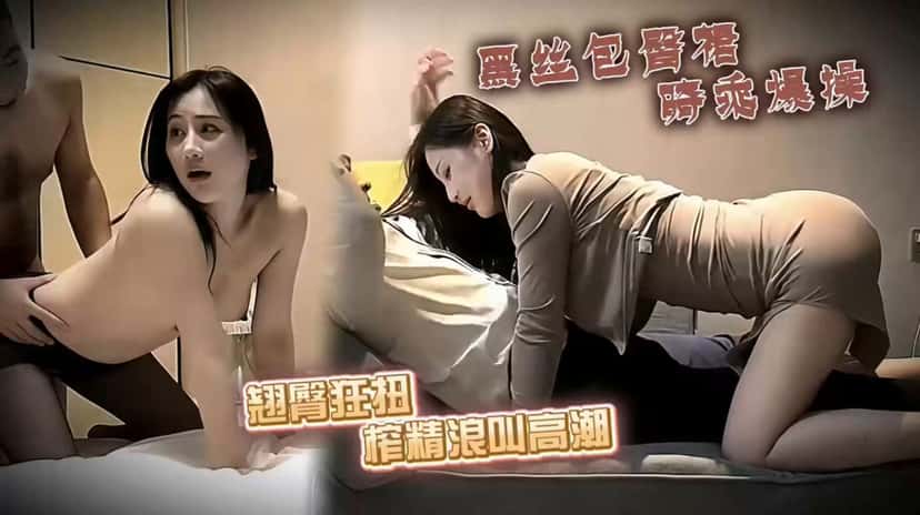 X (Twitter) adult video YmeVBSI0BtDJscN4