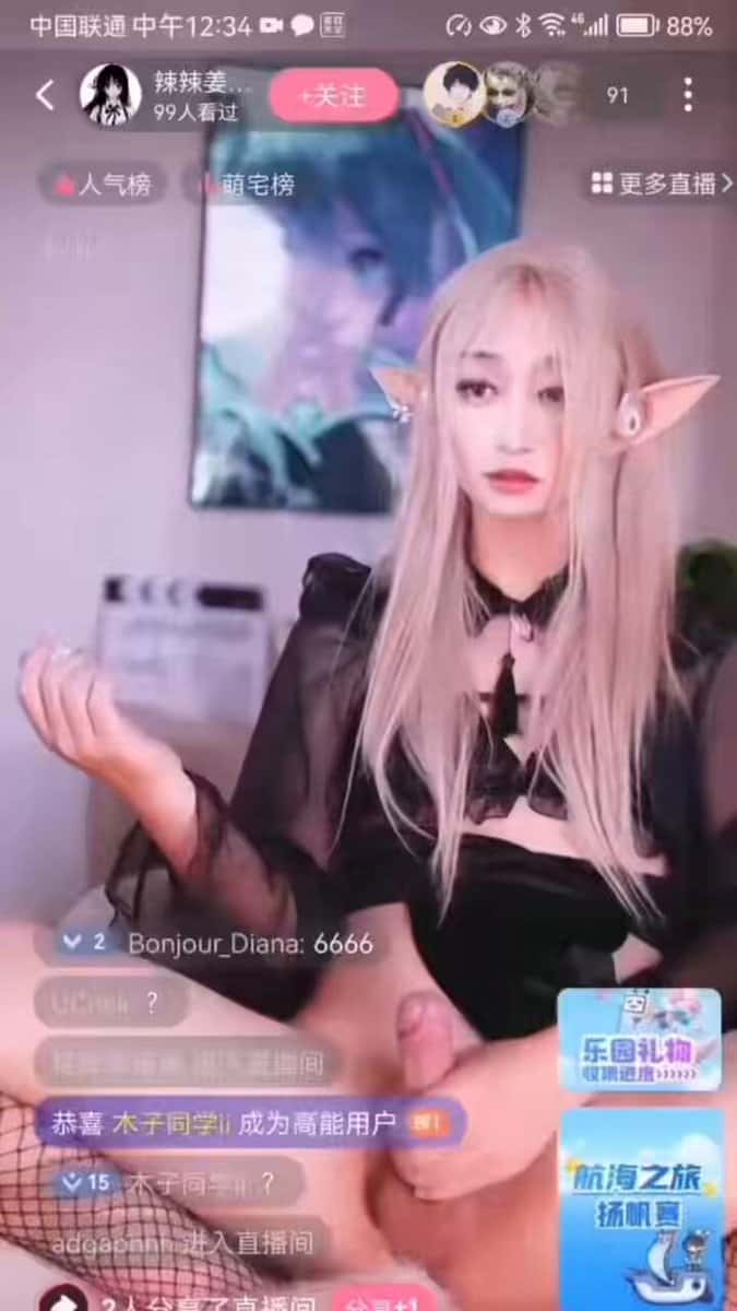 X (Twitter) adult video K-l2q4NihnDHd7_z