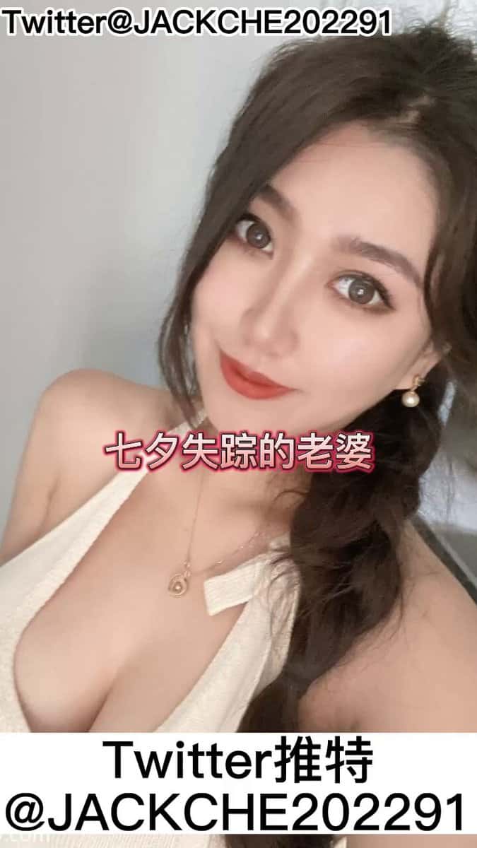 X (Twitter) adult video DLRAjjH4ZCBARuY4
