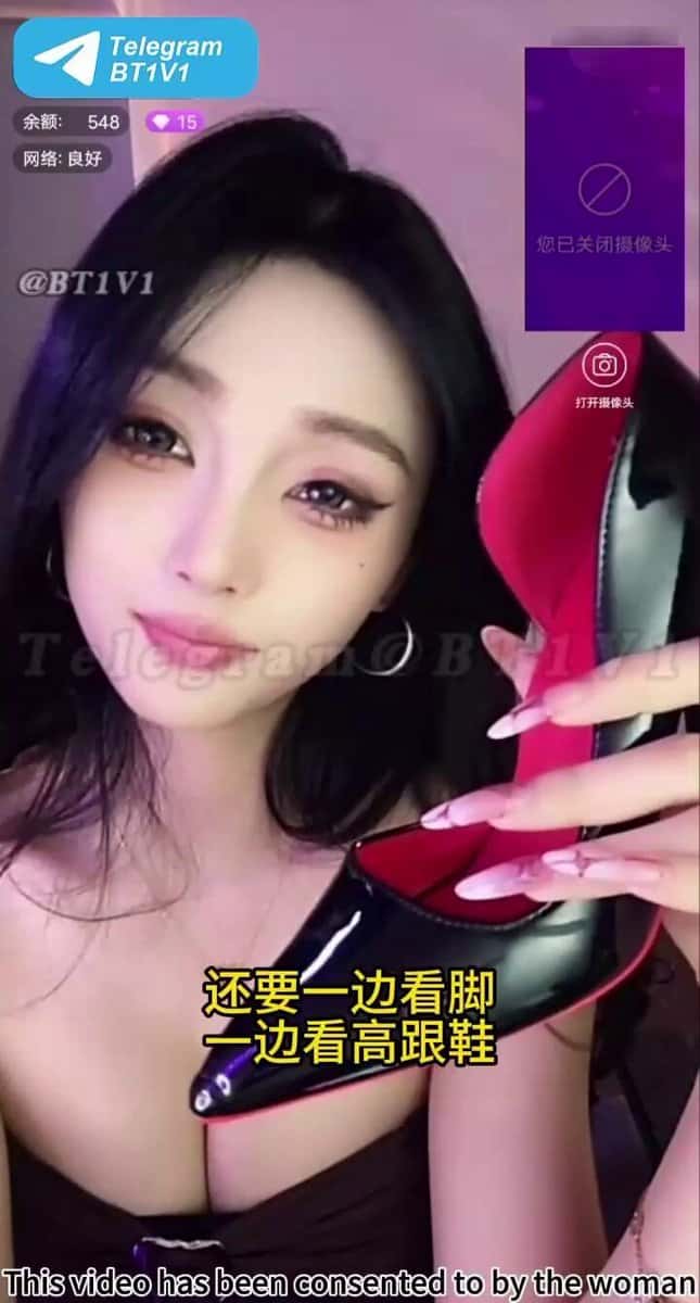 X (Twitter) adult video VTx7_4WJ5uATGRR3
