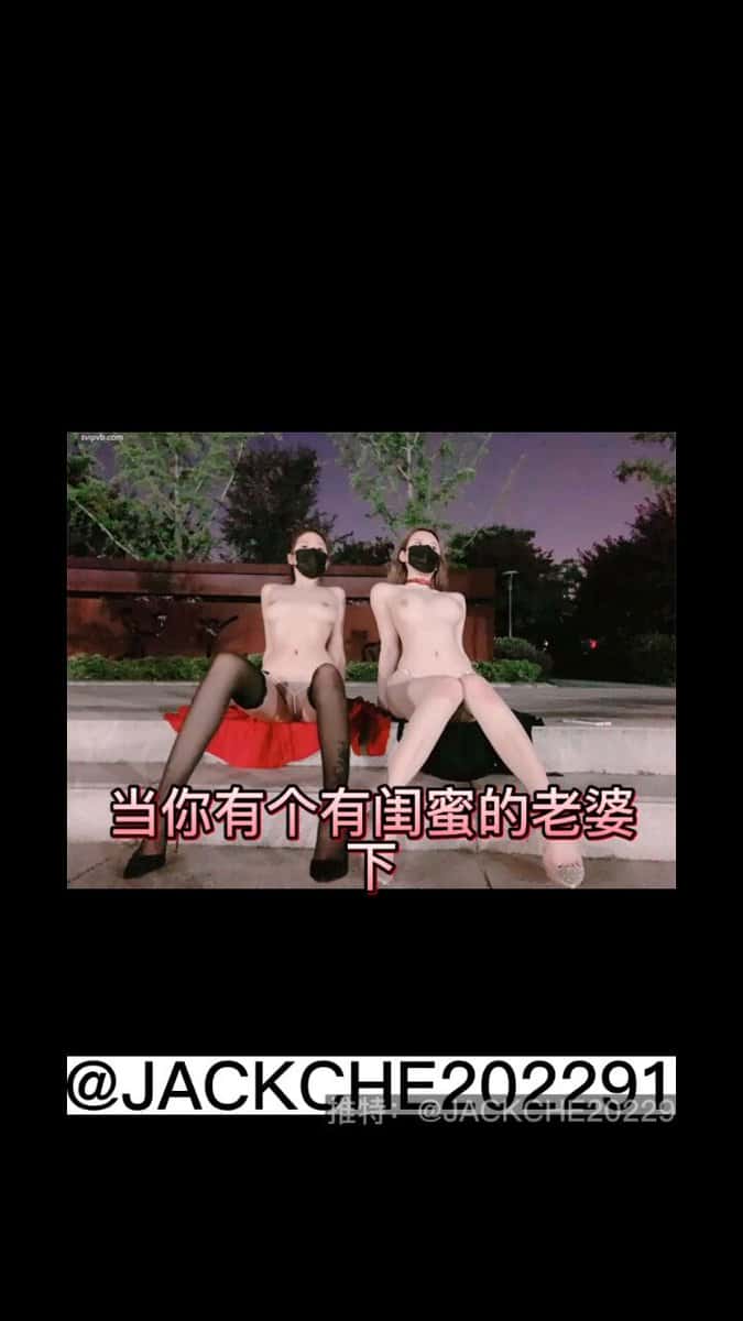 X (Twitter) adult video orO1FZKveH3tsgSm