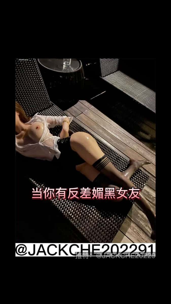 X (Twitter) adult video 4xD2CAfr3EB9Rq3H