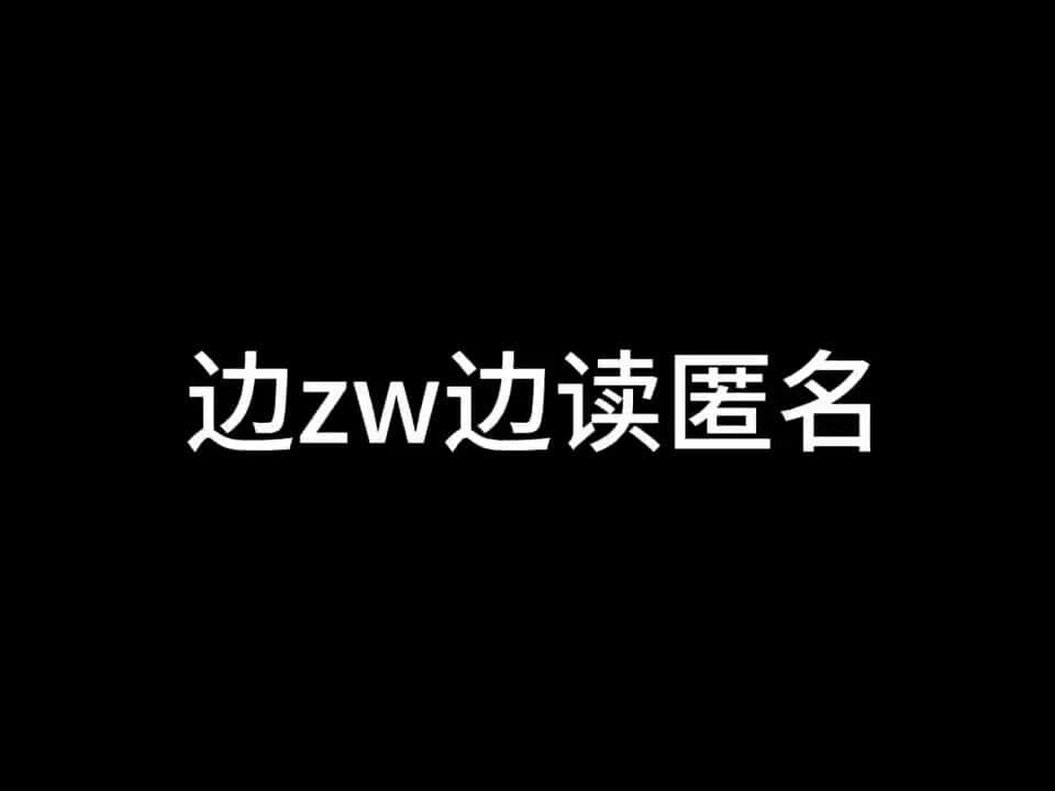 X(Twitter)エロ動画・アダルト動画 cYLe7oyrcRn8twnL