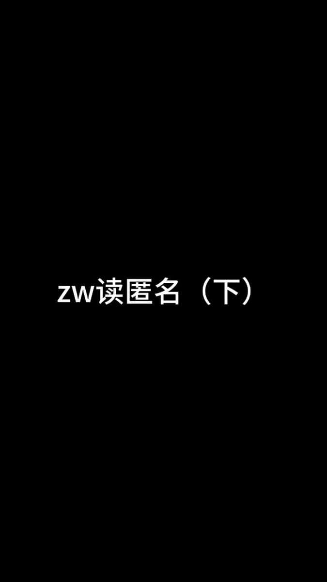 X(Twitter)エロ動画・アダルト動画 -9EoCNZzlYkHC-T1