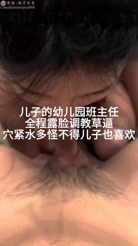 Twitter Image