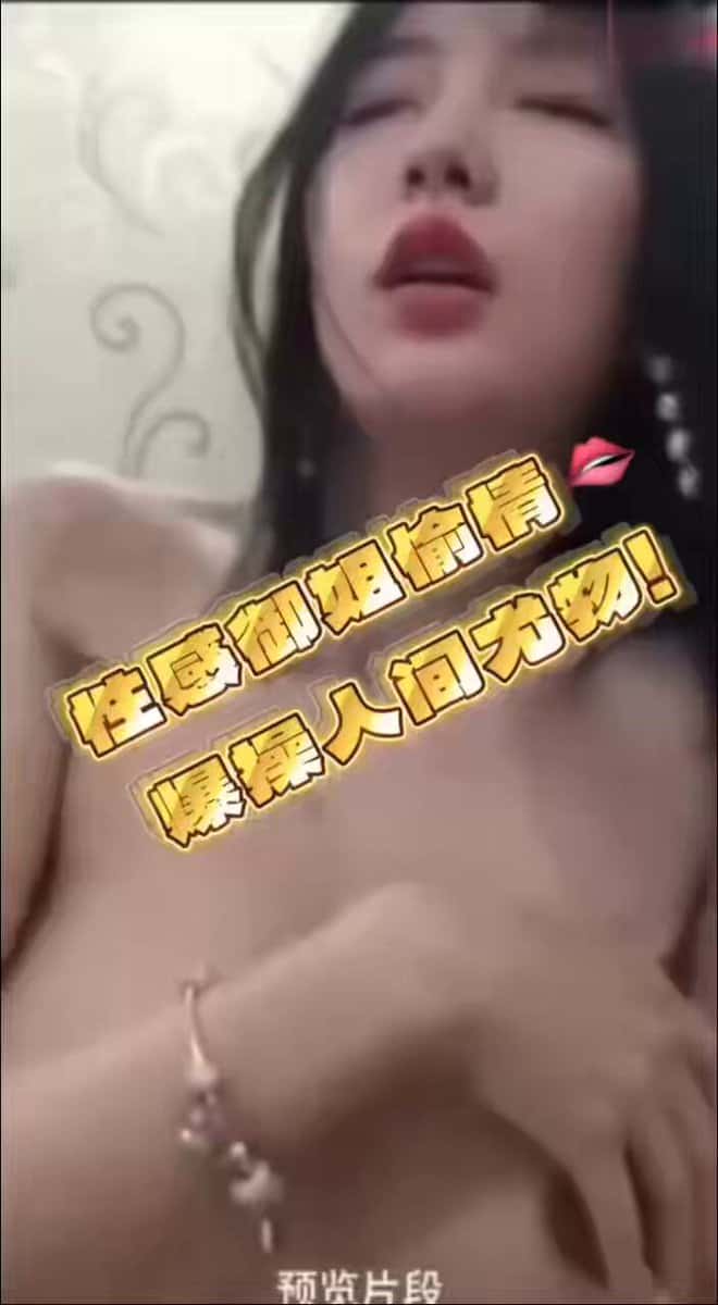 X (Twitter) adult video HcqCPlUXKOzSsIGU