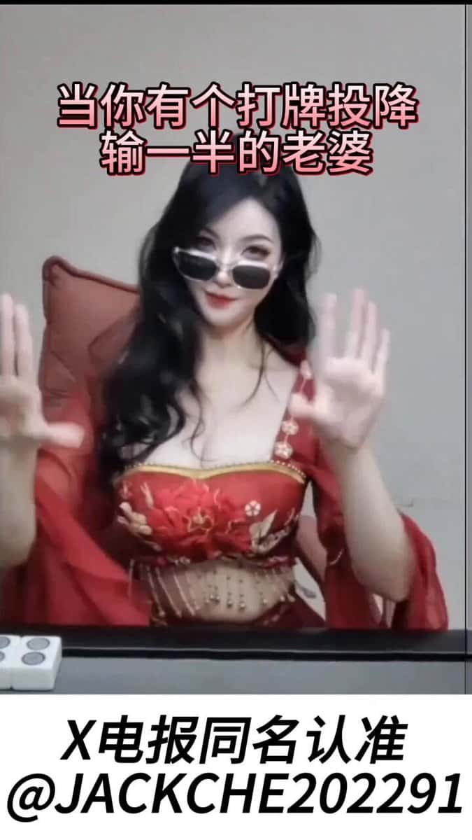 X (Twitter) adult video 5hpkU4dTq1FRvdA6